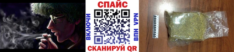 даркнет сайт  Шарыпово  omg ссылка  Бутират жидкий экстази 
