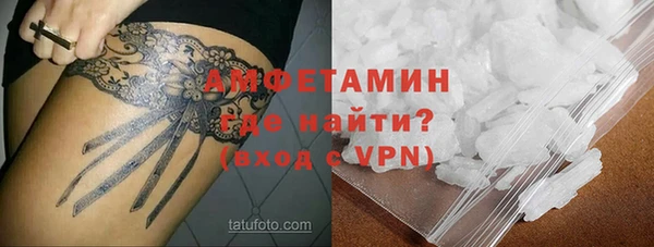 героин Бронницы