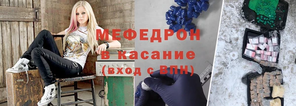 героин Бронницы