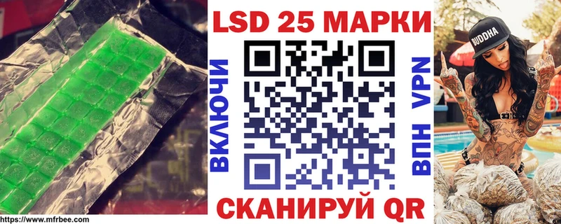 продажа наркотиков  Шарыпово  Лсд 25 экстази кислота 