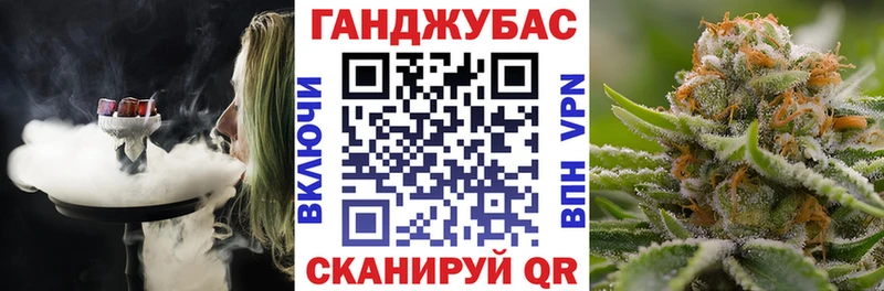 Бошки марихуана семена  mega ТОР  Шарыпово 